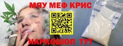 ECSTASY Можайск