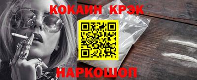 ECSTASY Можайск