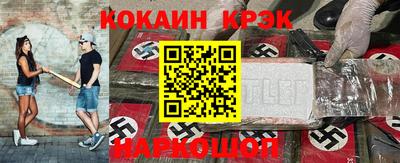 ECSTASY Можайск