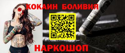 амф Можга