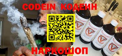 мефедрон VHQ Моздок