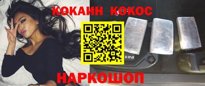 ECSTASY Можайск