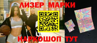 мефедрон VHQ Моздок
