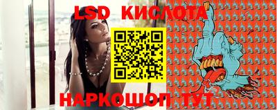 мефедрон VHQ Моздок