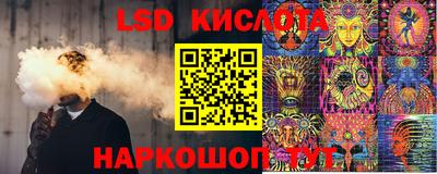 ECSTASY Можайск