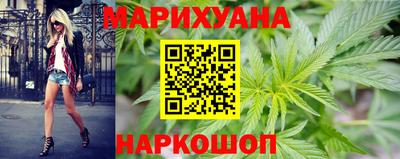 амф Можга