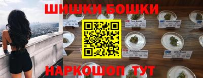 мефедрон VHQ Моздок