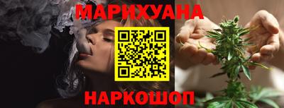 мефедрон VHQ Моздок