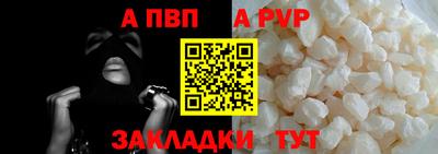 амф Можга