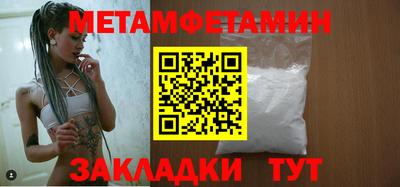 ECSTASY Можайск