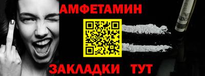 ECSTASY Можайск