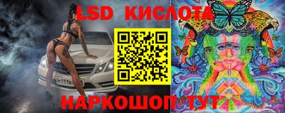ECSTASY Можайск