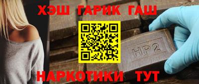 амф Можга