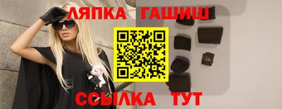 мефедрон VHQ Моздок