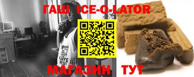 мефедрон VHQ Моздок