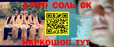 ECSTASY Можайск