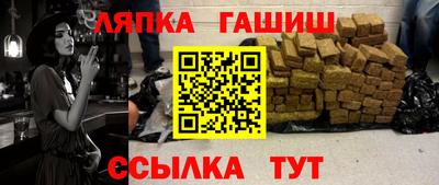 амф Можга