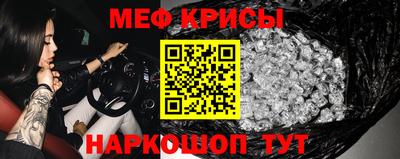 ECSTASY Можайск
