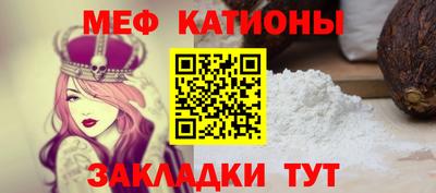 ECSTASY Можайск