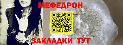 амф Можга